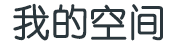 股票通证券数据