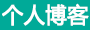 股票通证券数据