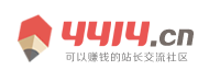 股票通证券数据