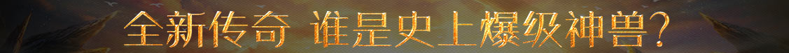 股票通证券数据